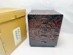 未使用 鎌倉 総柄彫牡丹5段小引出し 小箪笥 木製 小物入れ 元箱 未使用 鎌倉 総柄彫牡丹5段小引出し 小箪笥 木製 小物入れ 元箱 - メルカリ