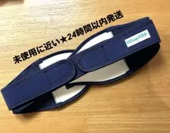 トコちゃん ベルトⅡ　Lサイズ　マタニティベルト