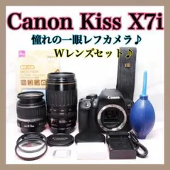2026年最新】eos kiss 5の人気アイテム - メルカリ