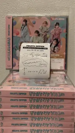 2025年最新】fruits zipper サインの人気アイテム - メルカリ