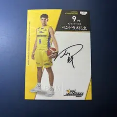 BBM Bリーグ 2024-25 直筆サイン ジョシュ・ホーキンソン 20枚限定