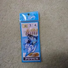 Item thumbnail for item 245d2646-3ef5-4294-a44f-648758ba289b