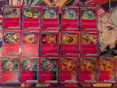 ヒーローマント ポケモンカード ACE SPEC グッズ 16枚セット ポケカ