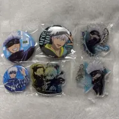 A*い様 呪術廻戦 五条悟 缶バッジ アクリルキーホルダー まとめ売り