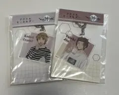 ワールドトリガー アクリルキーホルダー 出水公平 迅悠一 2点セット