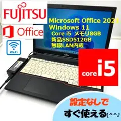 ノートパソコン windows11 オフィス付き core i5 A574/M