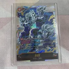 2026年最新】孫悟天 SCRの人気アイテム - メルカリ