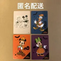 ディズニーストア　じゃんけんカード　4枚セット