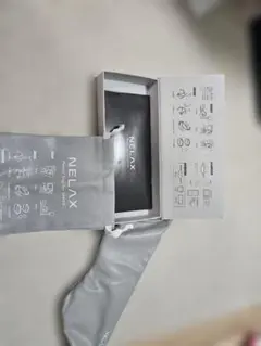 アイマスク