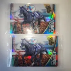 サラブレッドホースコレクション第３Ｒ イクイノックス　金箔サイン&ノーマル