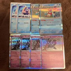 デュエルマスターズ まとめ売り - メルカリ