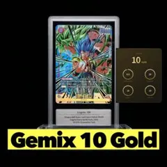 Gemix10 PSA10 相当 ゴジータ PR FP-080 Gemix10 PSA10 相当 ゴジータ PR FP-080 - メルカリ