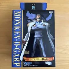 ワンピースフィギア　MONKEY.D.GARP未開封