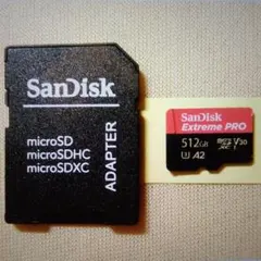 72 超美品 SanDisk Extreme 512GB microSDXC - メルカリ