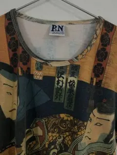 90s ヴィンテージ 浮世絵　アート　tシャツ otoe toro itimiのサムネイル