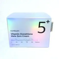 新品 ナンバーズイン 5番 白玉グルタチオンCメラゼロクリーム 50mlのサムネイル