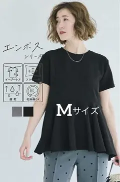 Item thumbnail for item 34c33921-271f-458b-8e1b-a6207ba219e0