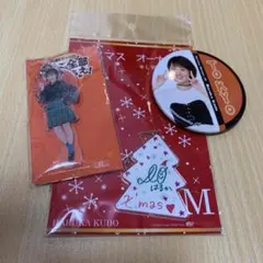 工藤遥 fsk キーホルダー オーナメント 缶バッジ クリスマス モーニング娘。