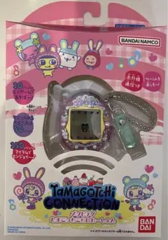 Item thumbnail for item 08fcdefe-a665-4e3c-b10e-4a4ffac6818b