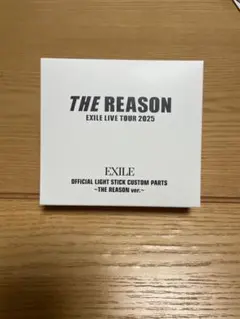 reason