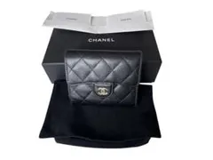 CHANEL キャビアスキン　ブラック　三つ折り財布