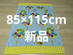 はらぺこあおむし　タオル