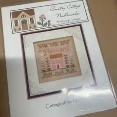 クロスステッチ図案　February Cottage 刺繍図案