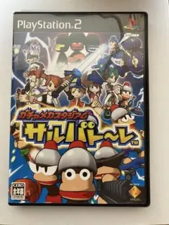 ガチャメカスタジアム サルバトーレ