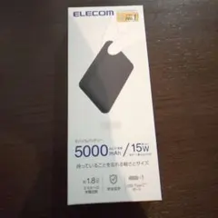 elecom モバイルバッテリー 5000mah