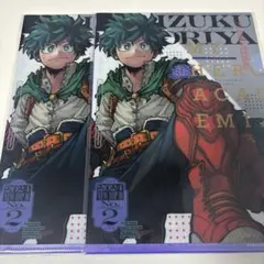 ヒロアカ 緑谷 クリアファイル 2点セット
