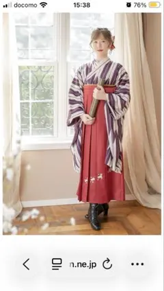 キャサリンコテージ 袴セット 150cm 矢絣柄 - メルカリ