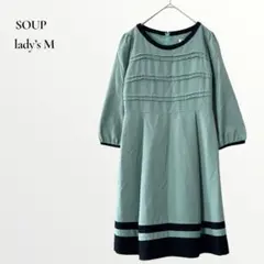 SOUPスープ／フリルデザインワンピース 9号(M) ミントグリーンのサムネイル