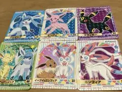 【美品】6枚イーブイフレンズ　ポケモンカレー　丸美屋　マルミヤ