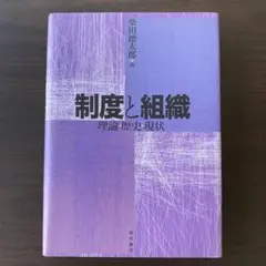 Item thumbnail for item 4140a562-b9ae-4499-8e6f-f38aedc4add1