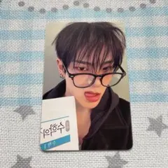 2026年最新】ジュンミンの人気アイテム - メルカリ