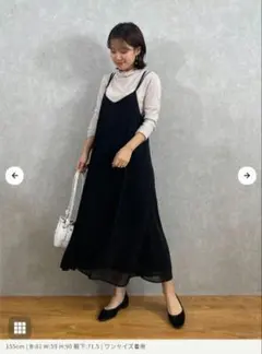 COHINA　ドットジャガードキャミワンピ