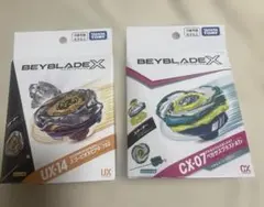 ベイブレードX UX-14 CX-02 スターター 2種セット - メルカリ