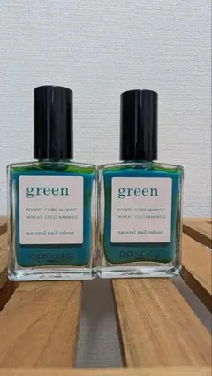 manucurist green ネイルカラー 2本セットのサムネイル