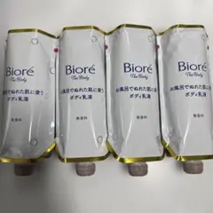 ビオレ ザ ボディ お風呂でぬれた肌に使う ボディ乳液 無香料 ×4のサムネイル
