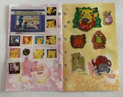 平成レトロ　ポケモン ステッカーセットピカチュウシール