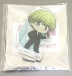 Item thumbnail for item 35ab0200-3841-46cf-ae70-793aa0f54819