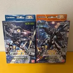 ガンダムウォー　未開封スターターボックス、パックセット ガンダムウォー 未開封スターターボックス、パックセット