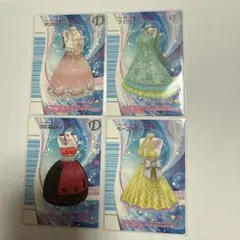 おしゃれ魔女ラブ＆ベリー　ドレスアップカード4枚セット
