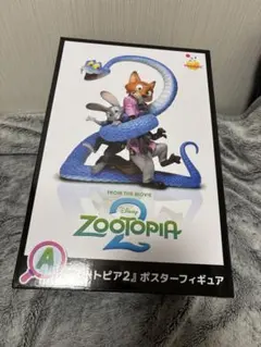 Zootopia 2 ポスターフィギュア
