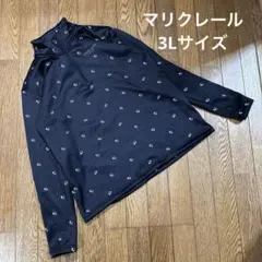 Item thumbnail for item 849763fc-2b26-4cb3-a73f-d76dba1e89ce