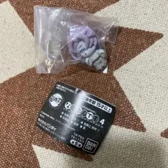 【未開封】鬼滅の刃 ならぶんです 4 累 ガチャガチャ ミニフィギュア