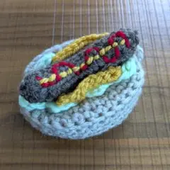 ホットドッグ あみぐるみ