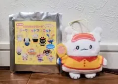 シークレットマスコット サンリオスクールコレクション　はなまるおばけ