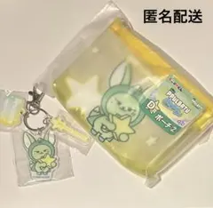 プルバトゥ　エニマイくじ　ファンチュン ファミマ
