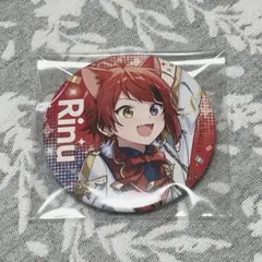 2025年最新】莉犬 缶バッジの人気アイテム - メルカリ